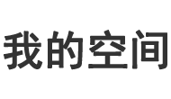 佐川網
