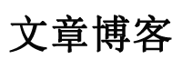 佐川網